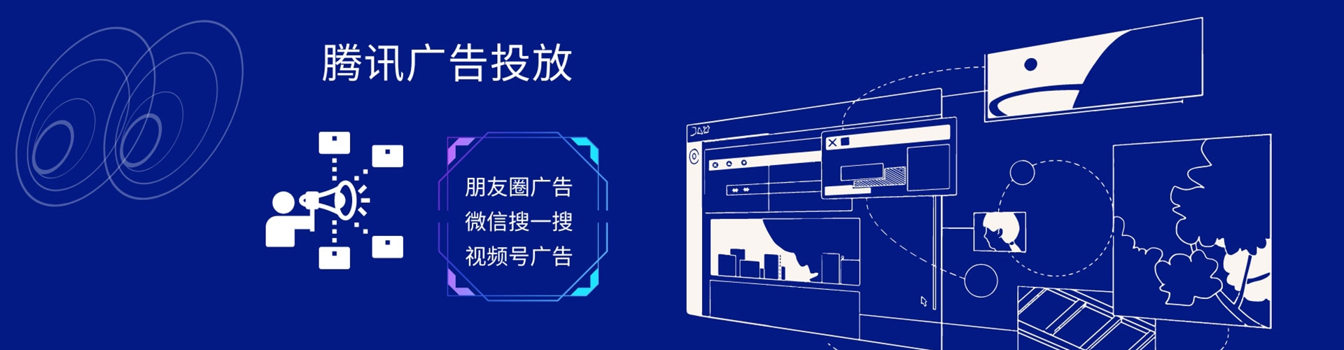 西宁百度运营推广