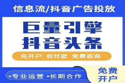 提升网站排名——SEO的实战案例分享